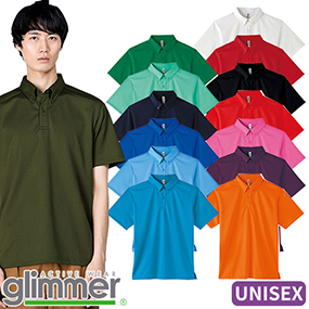 00313-ABN 4.4oz ドライボタンダウンポロシャツ SS～LL