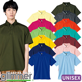 00313-ABN 4.4oz ドライボタンダウンポロシャツ SS～LL