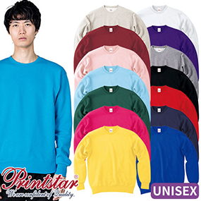 00183-NSC 9.7oz スタンダードトレーナー XS～2XL
