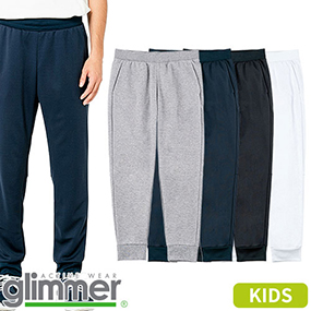 00343-ASP 7.7oz ドライスウェットパンツ 120～150
