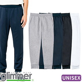 00343-ASP 7.7oz ドライスウェットパンツ SS～3L