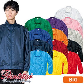 00051-ET ベーシックカラーブルゾン 3XL～4XL