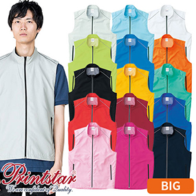 00068-RSV リフレクスポーツベスト 3XL～4XL