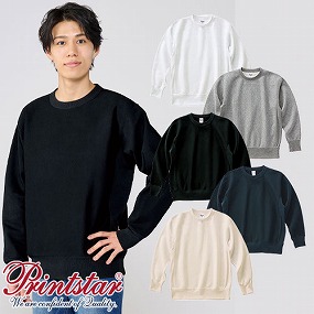 00227-FVC 12.0オンス 裏起毛ヘビートレーナー