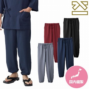 K2320-7、K2320-8、K2320-9、K2320-10 和甚平 甚平パンツ 総ゴム