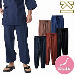 K6250、K6260、K6270、K6280、K6210 寂光 甚平パンツ 総ゴム