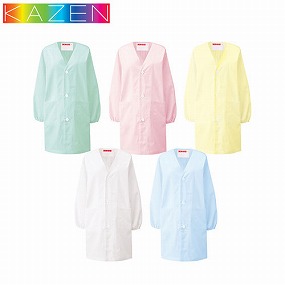 397-90、397-91、397-92、397-93、397-94 給食衣(シングル型)