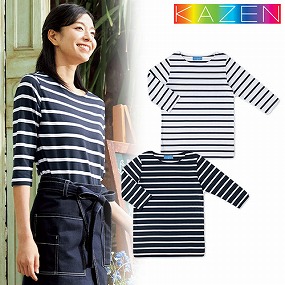 HM25-40、HM25-48 ボーダーTシャツ七分袖