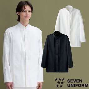 BA1152 コックコート長袖 ダブルカラー