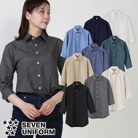 GH7022 男女兼用七分袖シャツ