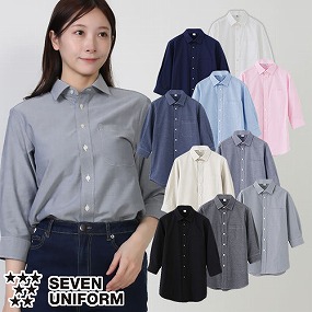 GH7023 男女兼用七分袖シャツ