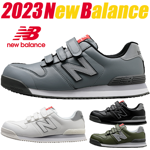 NY-181、NY-282、NY-618、NY-828 New Balance NewYork ニューバランス ニューヨーク