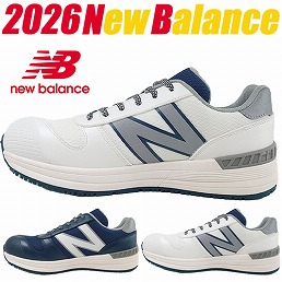AT-114、AT-441 New Balance Austin ニューバランス オースティン