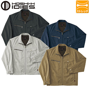 165 長袖ジャケット