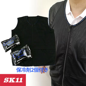 522011-BLK-M、522012-BLK-L、522013-BLK-XL SK11 クールベスト