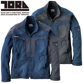 8992-124 デニムワークジャケット