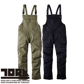 9540-500 サロペット