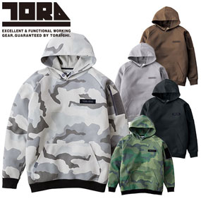 5314-629 ワークフーディー