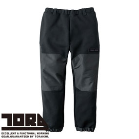 5314-601 トレーナーパンツ