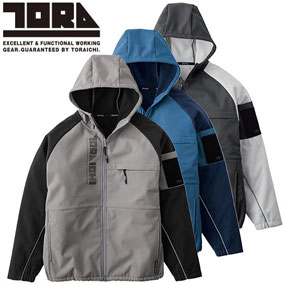 7941-652 ボンディングフルジップパーカー