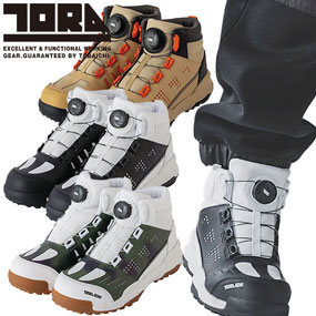 0288-965 ダイヤル式ミッドカットスニーカー