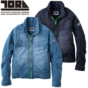 8923-124 デニムワークジャケット