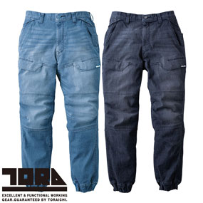 8923-235 デニムカーゴジョガーパンツ