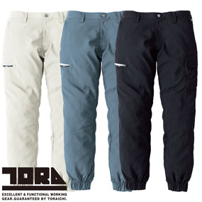 1214-235 カーゴジョガーパンツ