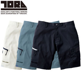 1214-241 カーゴハーフパンツ