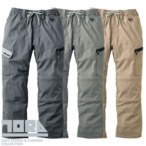 2132-219 カーゴパンツ