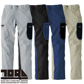 9561-219 カーゴパンツ