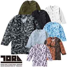 2250-630 鯉口シャツ