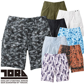 2250-704 ハーフパンツ（裏付）