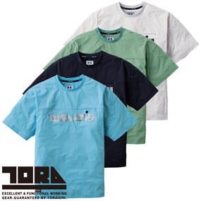 5932-618 半袖クルーネックTシャツ