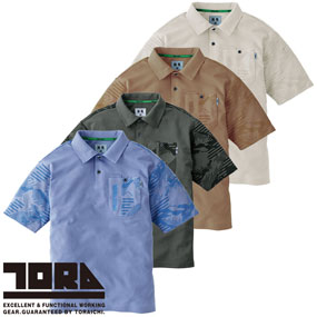 5995-621 半袖ポロシャツ