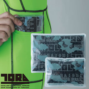 7964-904 アイスパック