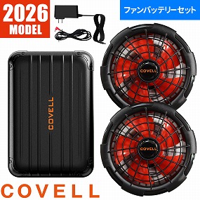 30ｖ01-FSZ バッテリー&ファン付きセット 30V仕様 2026年モデル