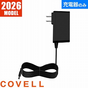DC-03 共通急速充電器アダプター (単体) 2026年モデル