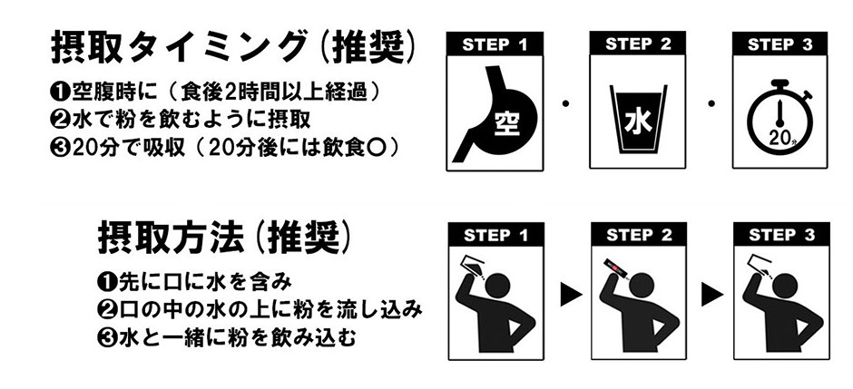 MUSASHI JOINT(ジョイント) 45本入