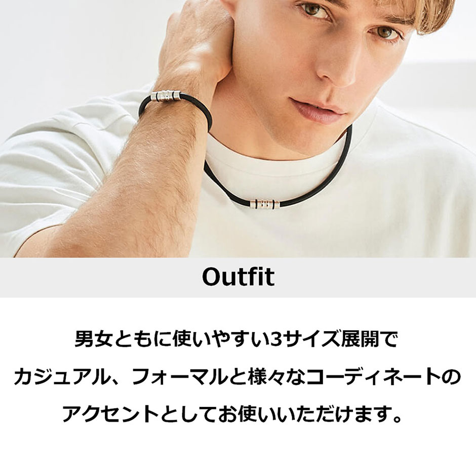 ループクレスト プレミアム