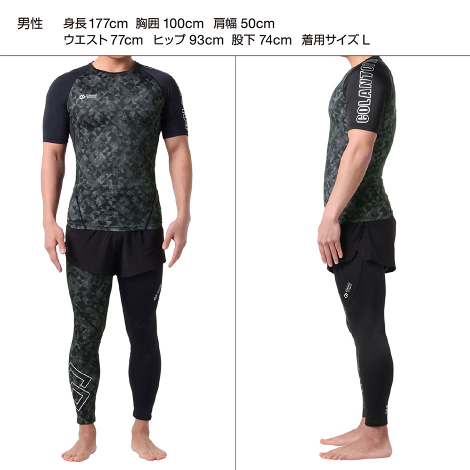 SPORTS ウェア トップス ショート