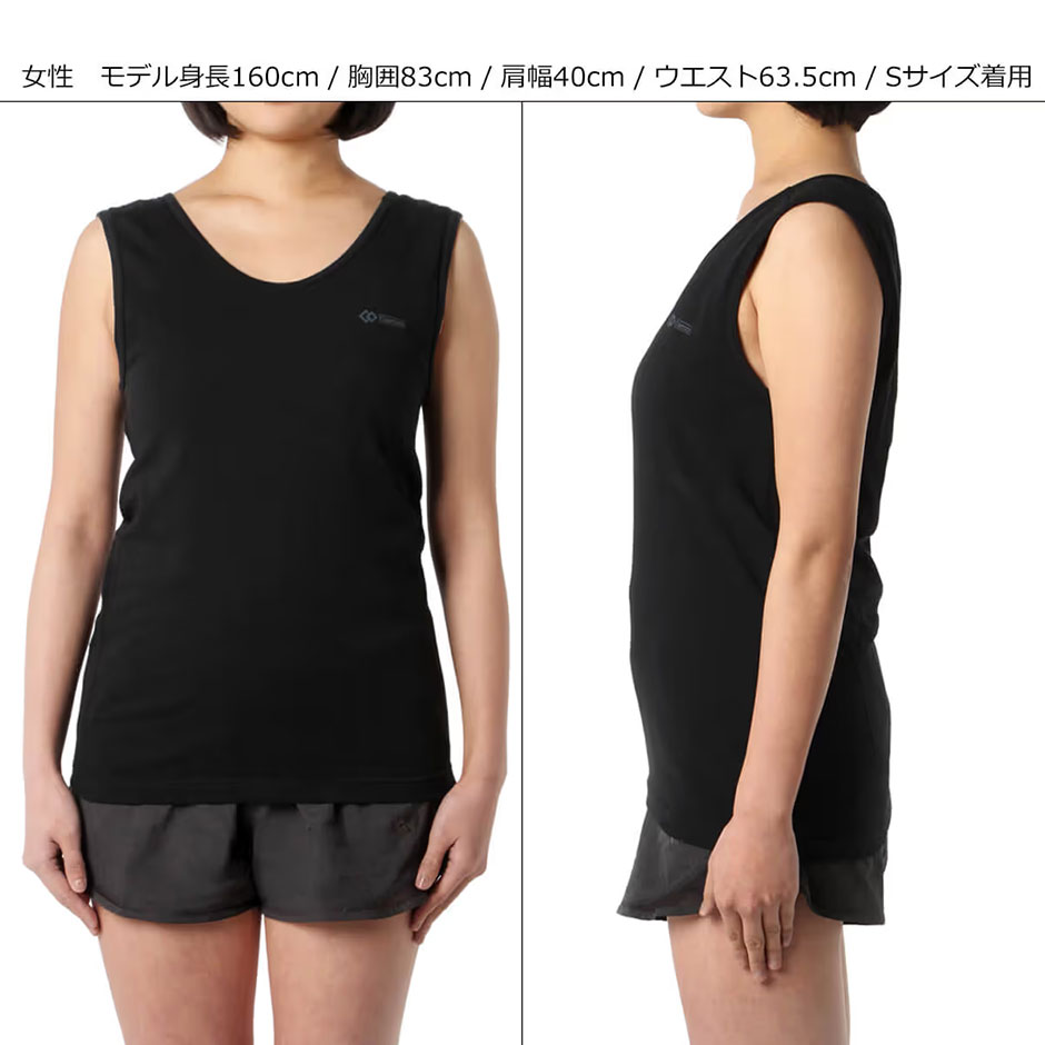 タンクトップ