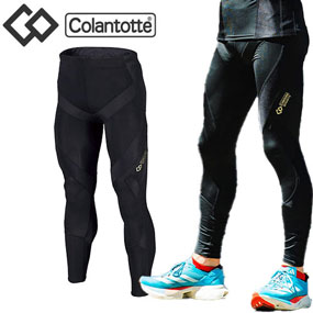 DBCAB SPORTS PRO ウェア ロングタイツ