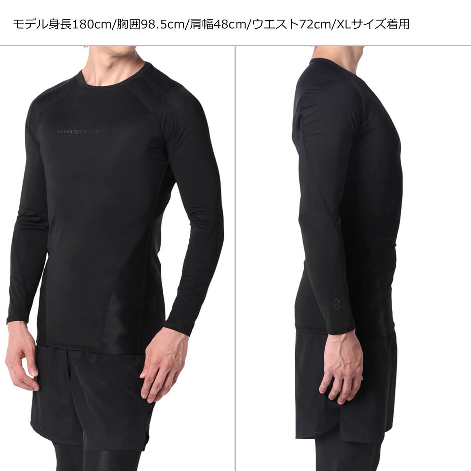 SPORTS PRO ウェア トップス ロング