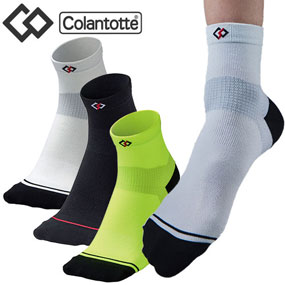 DBZAB SPORTS Run-Aid Socks