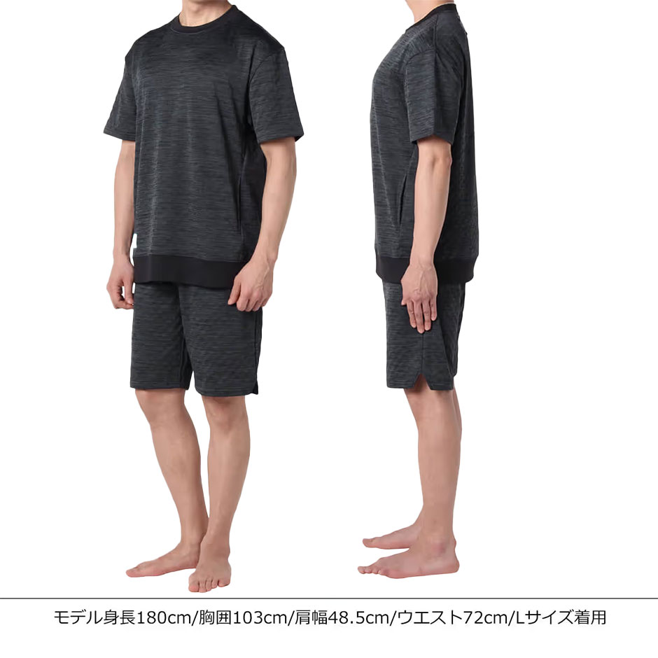 マグネリカバリーウェアPLUSショートスリーフ