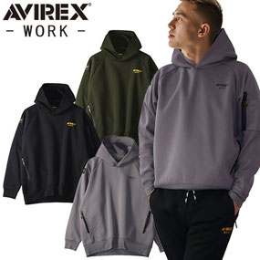 AV402  AVIREX WORK プルオーバーパーカー
