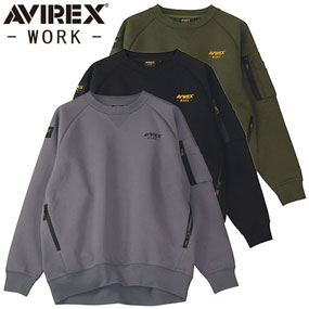 AV403  AVIREX WORK スウェットシャツ