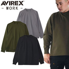 AV804  AVIREX WORK モックネックシャツ