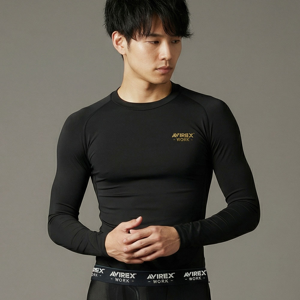 AVIREX WORK 長袖アンダーレイヤー